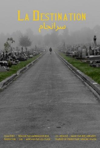 The Destination (2025)