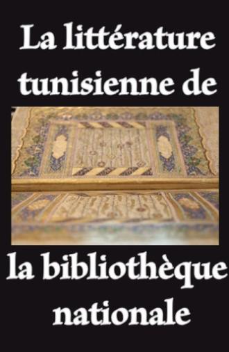 Tunisian Literature at the French National Library (1986)