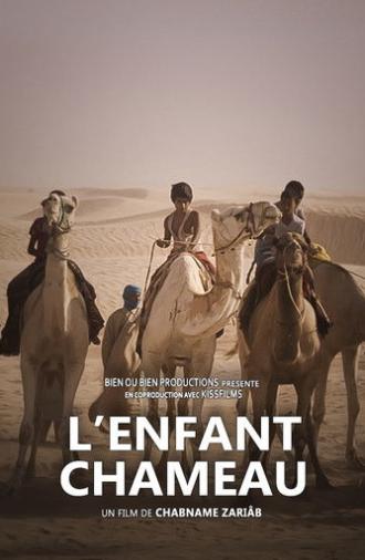 The Camel Boy (2018)