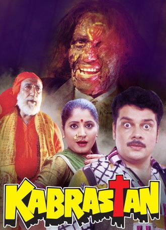 Kabrastan (2000)