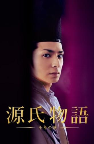 The Tale of Genji: A Thousand Year Enigma (2011)