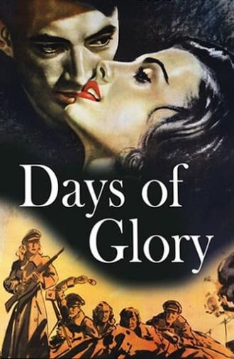 Days of Glory (1944)