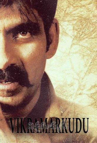 Vikramarkudu (2006)