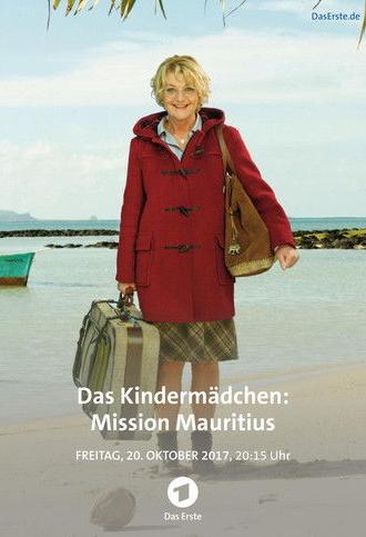 Das Kindermädchen: Mission Mauritius (2017)