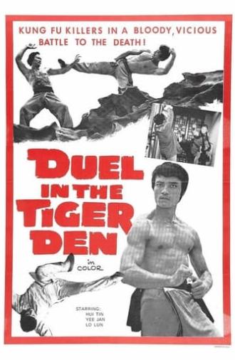 Duel in the Tiger Den (1972)