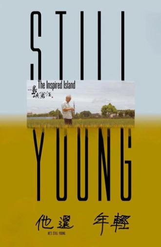 The Inspired Island: Still Young (2022)