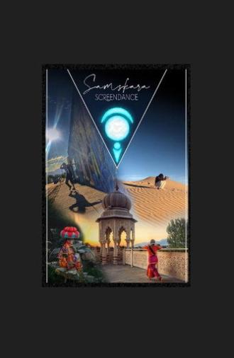 Samskara (2025)