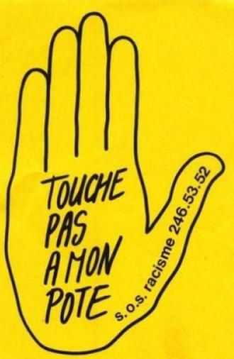 Touche pas à mon pote (2025)