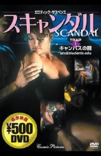 Scandal: Sex@students.edu (2001)