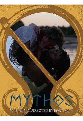 Mythos (2026)
