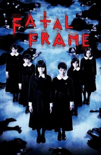 Fatal Frame (2014)