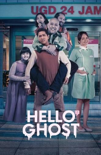 Hello Ghost (2023)