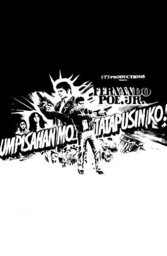Umpisahan Mo... Tatapusin Ko! (1983)