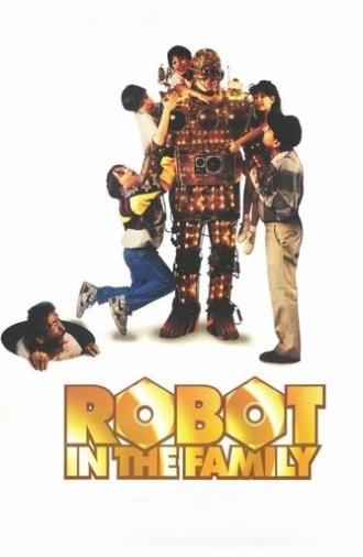 Robot in the Family (1994)