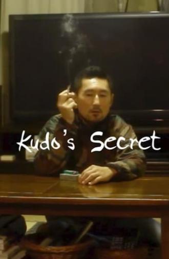 Kudo's Secret (2012)