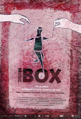 Music Box (2019)