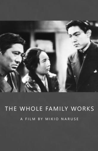 The Whole Family Works (1939)