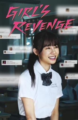 Girl's Revenge (2020)