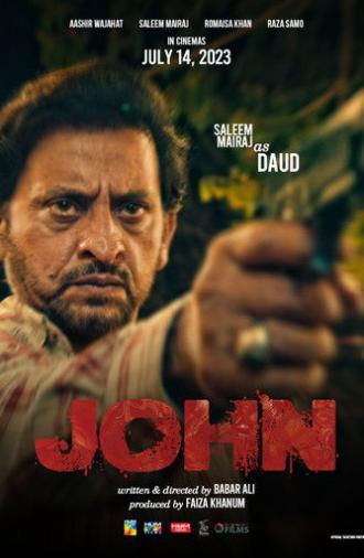 John (2023)
