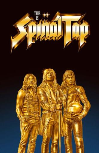 This Is Spinal Tap (1984)
