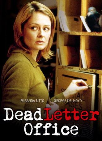 Dead Letter Office (1998)