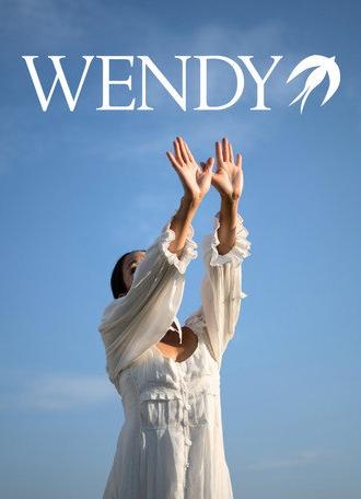 Wendy (2026)