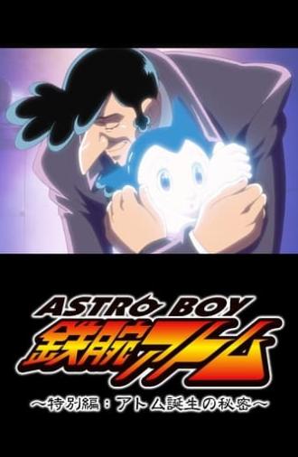 The Secret of Astro Boy’s Birth (2003)