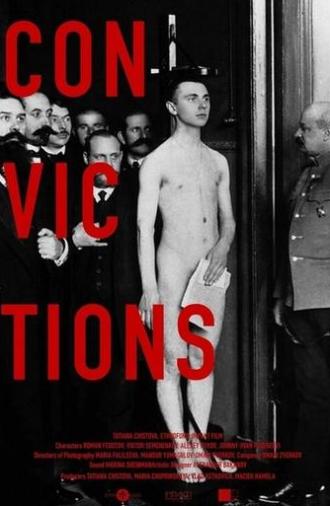 Convictions (2016)