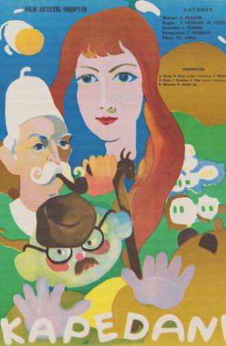 The Captain (1972)