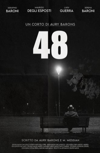 48 (2025)