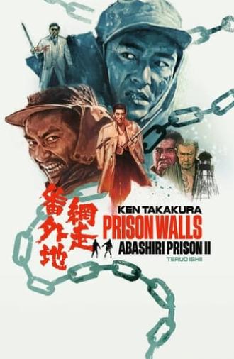 Prison Walls of Abashiri, Part 2 (1965)