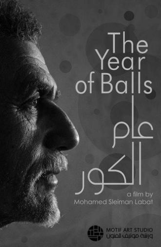 The year of the balls (2020)