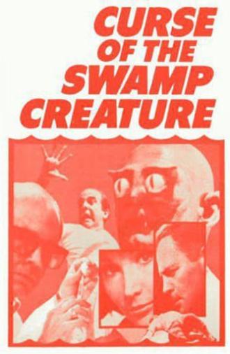 Curse of the Swamp Creature (1968)