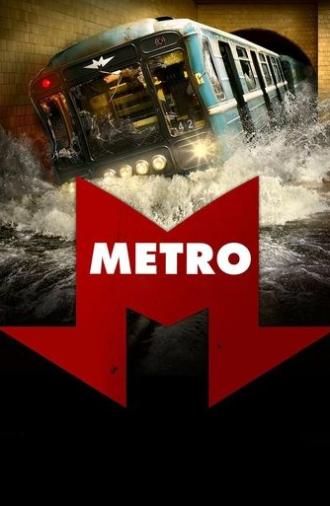 Metro (2013)