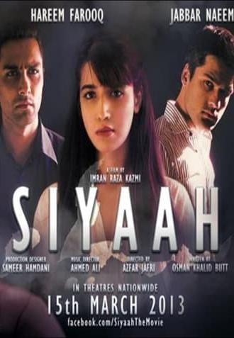 Siyaah (2013)