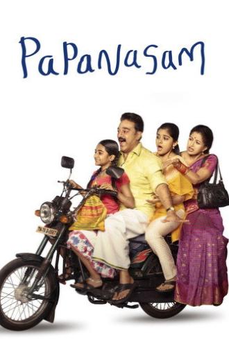 Papanasam (2015)