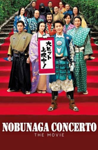 Nobunaga Concerto: The Movie (2016)