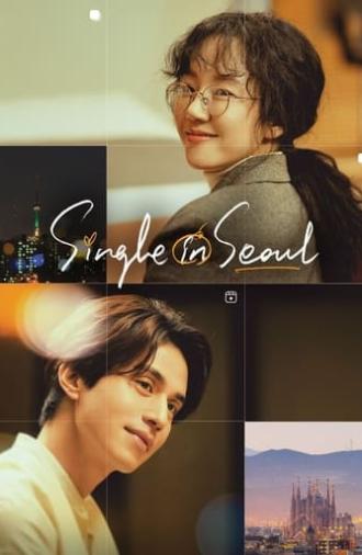 Single in Seoul (2023)