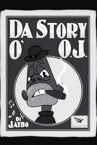 The Story of O.J. (2017)