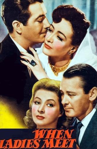 When Ladies Meet (1941)