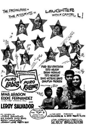 Puro Labis Puro Kulang (1962)