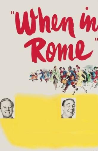 When in Rome (1952)