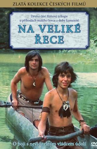 On the Great River (1978)