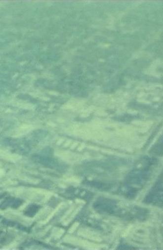 American 30s Song (1969)