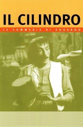 Il Cilindro (1978)