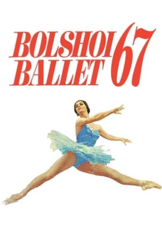 Bolshoi Ballet '67 (1965)