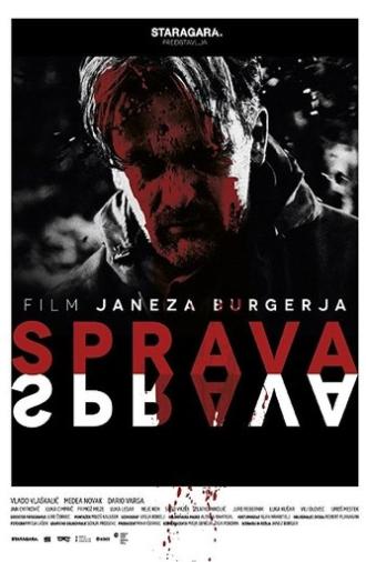 Reconciliation (2014)