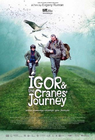 Igor and the Cranes' Journey (2012)