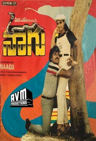 Naagu (1984)