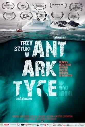 Trzy Sztuki w Antarktyce (2020)